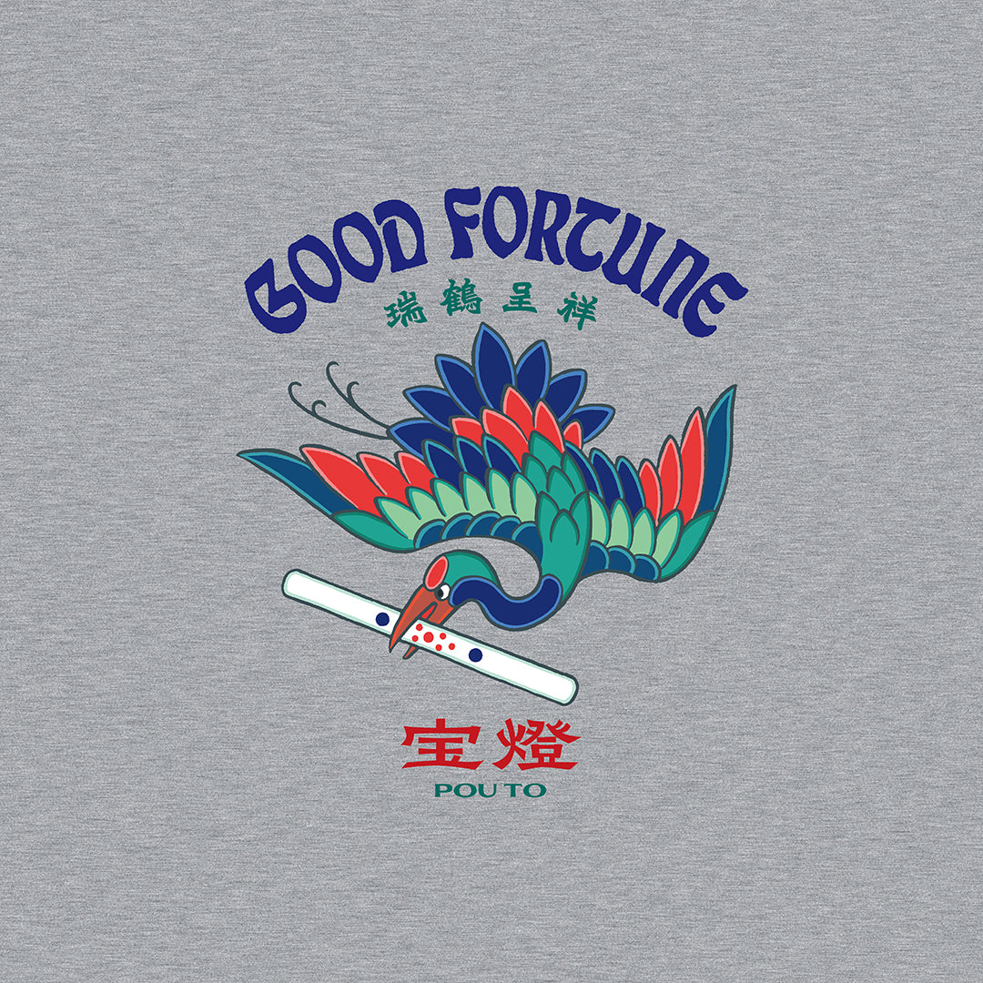 '麻雀仙人' sweatshirt & pants