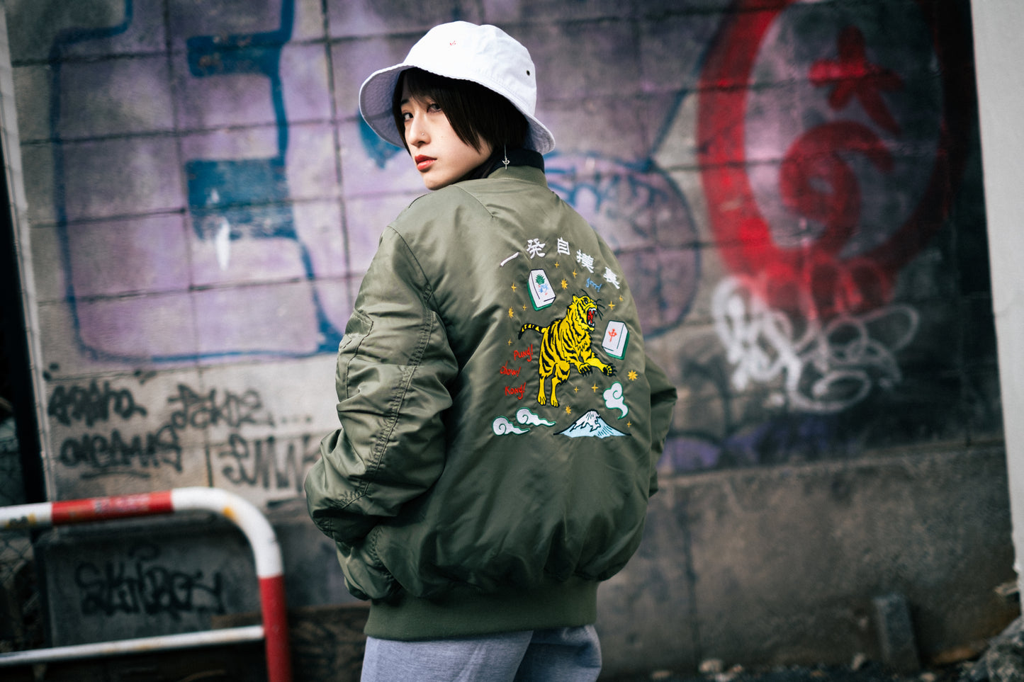 tiger blouson