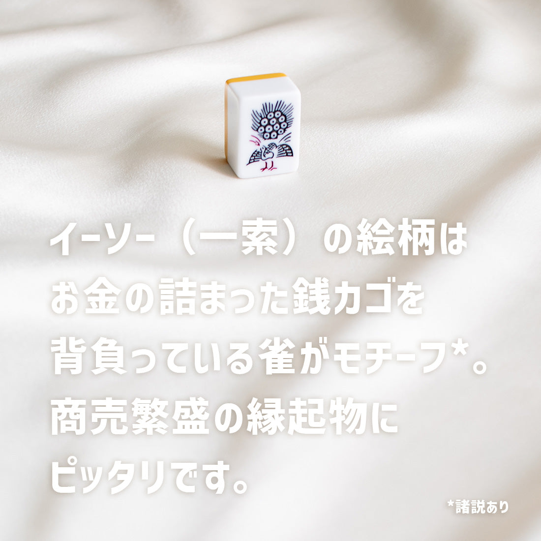 1-bamboos spiral earrings