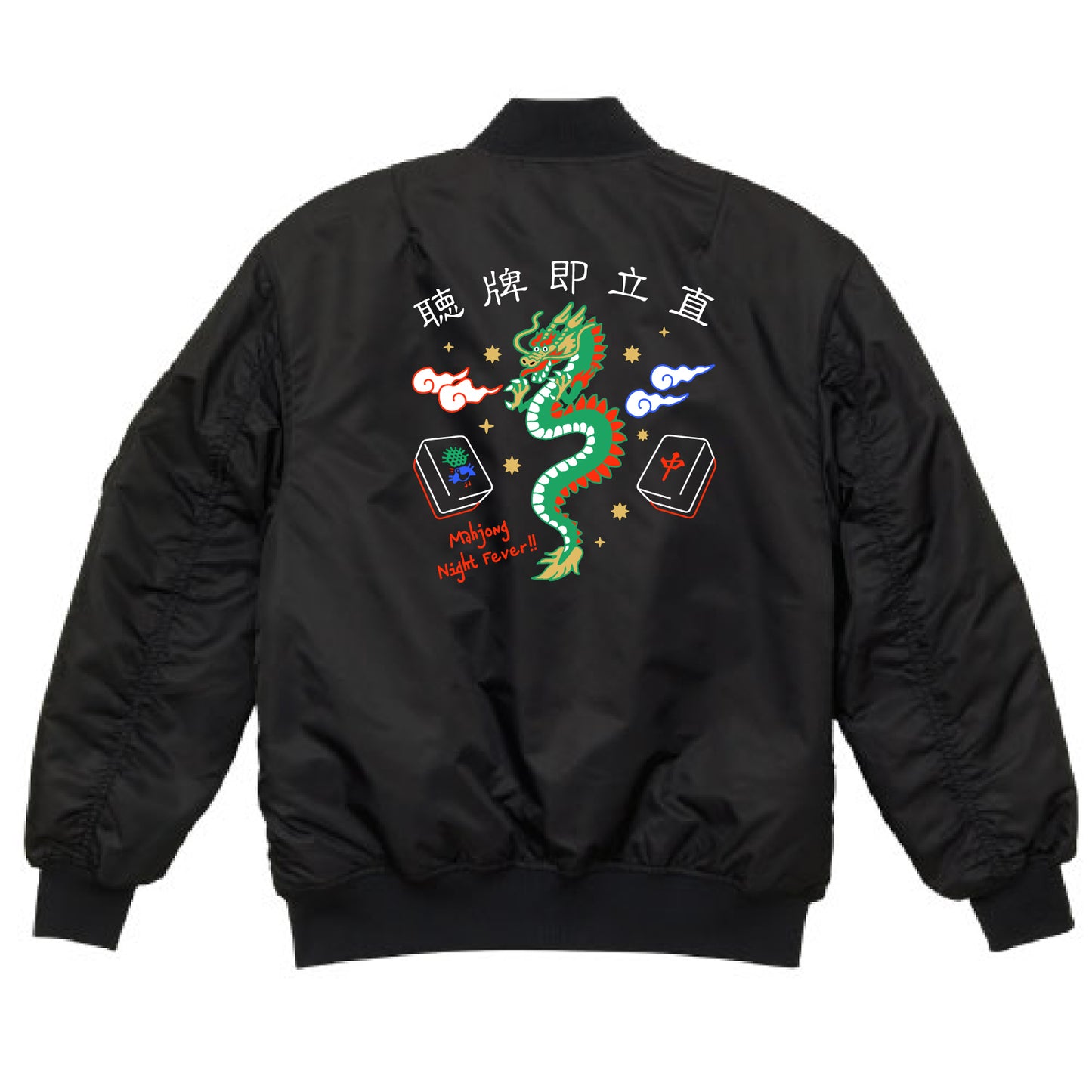 dragon blouson