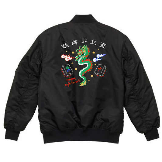 dragon blouson