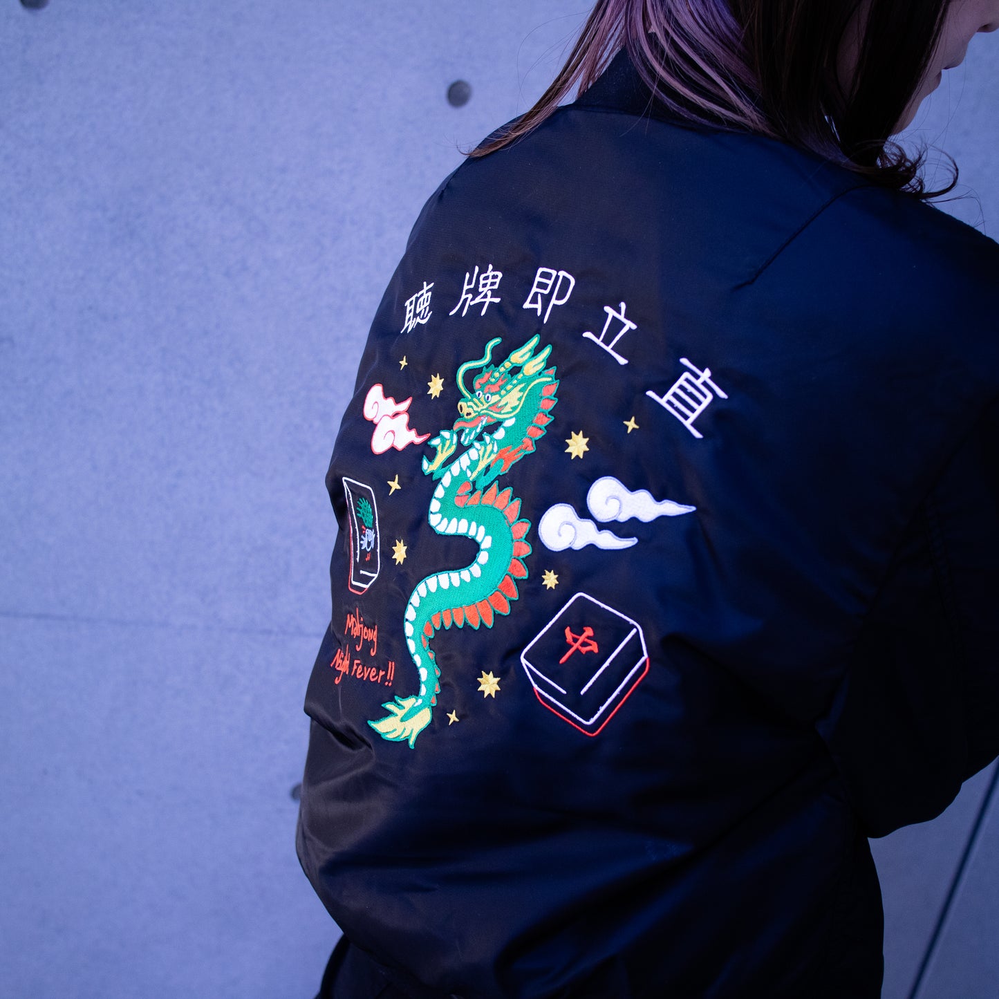 dragon blouson