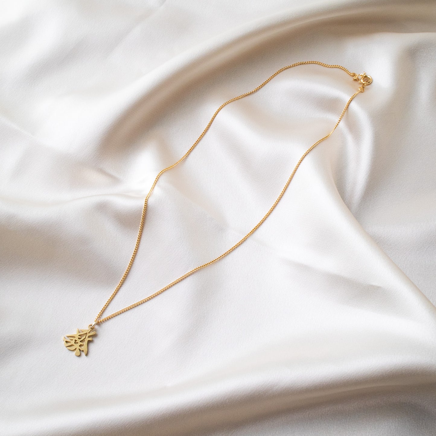 hatsu simple necklace