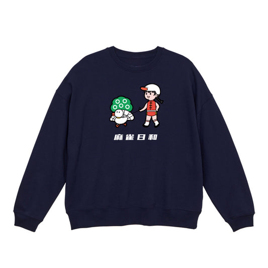 '麻雀日和' sweatshirt