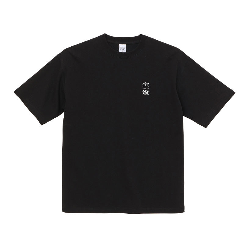 '聴牌即立直' T-shirt