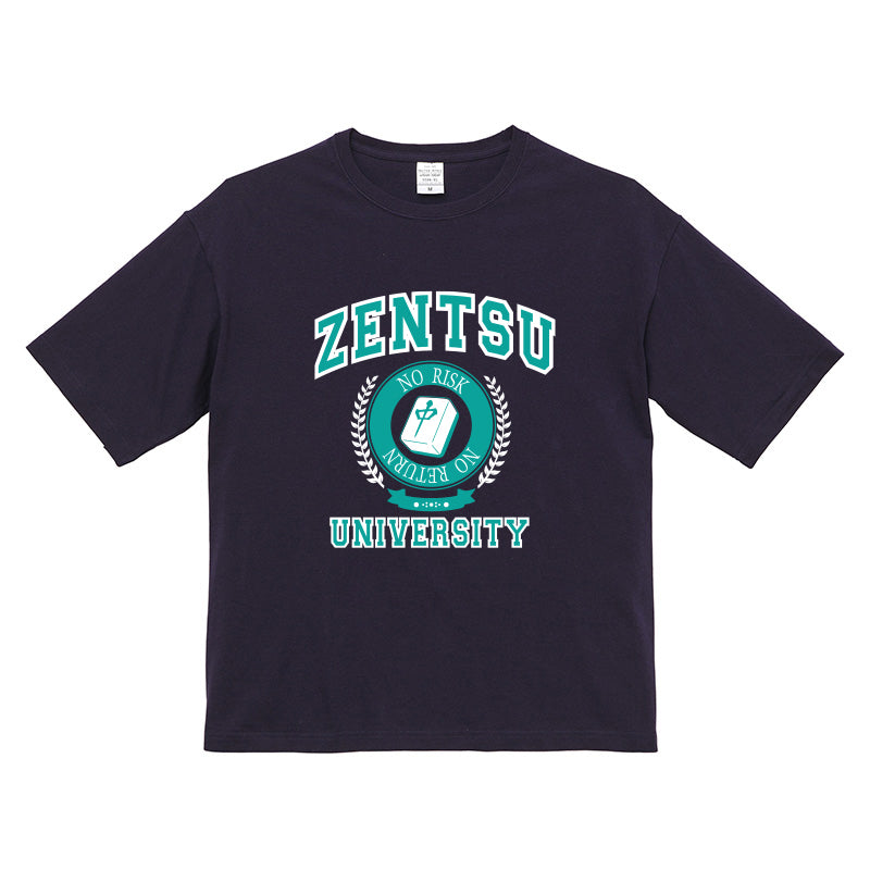 '四風連打' T-shirt