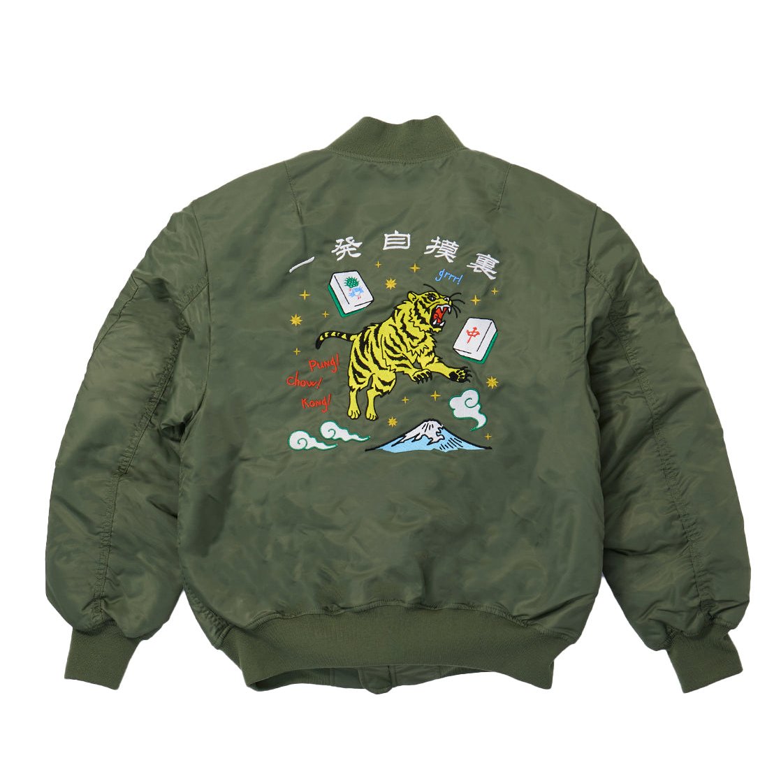 tiger blouson