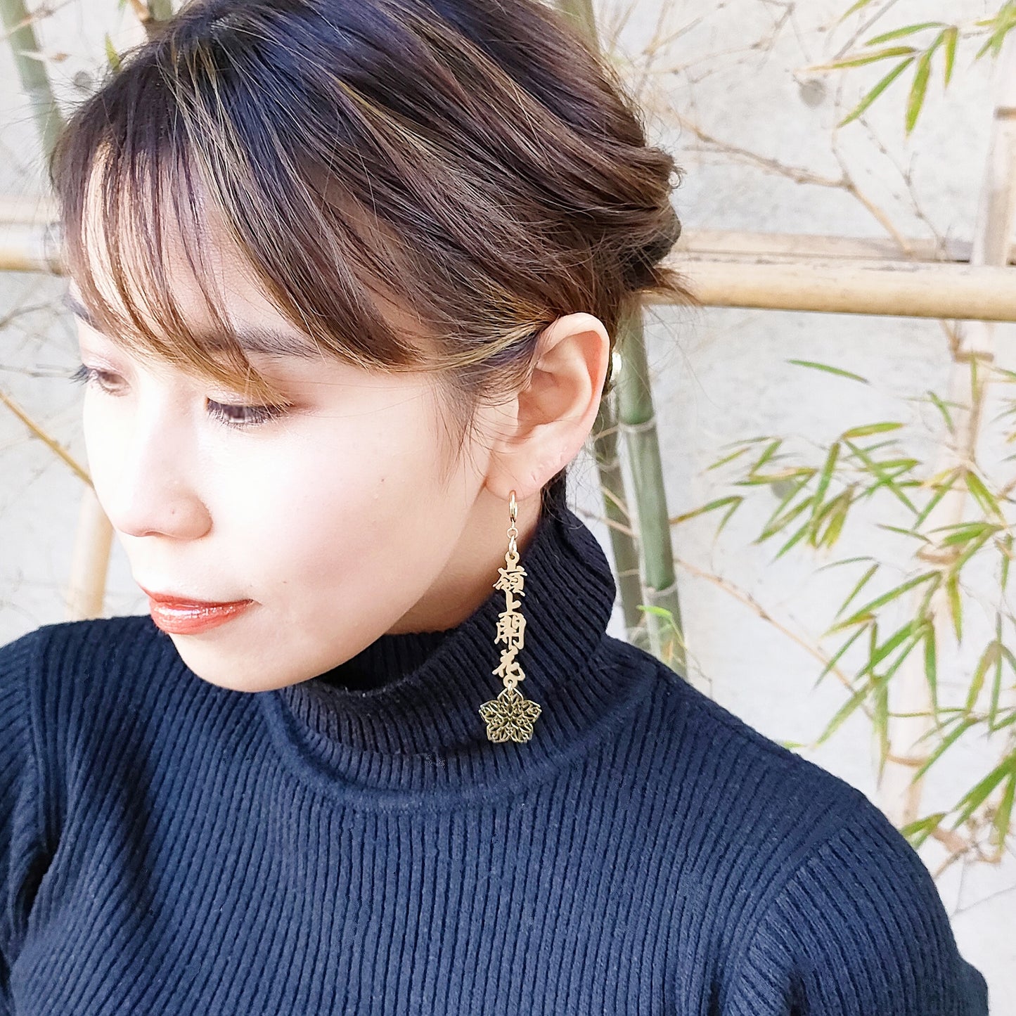 '嶺上開花'  earrings