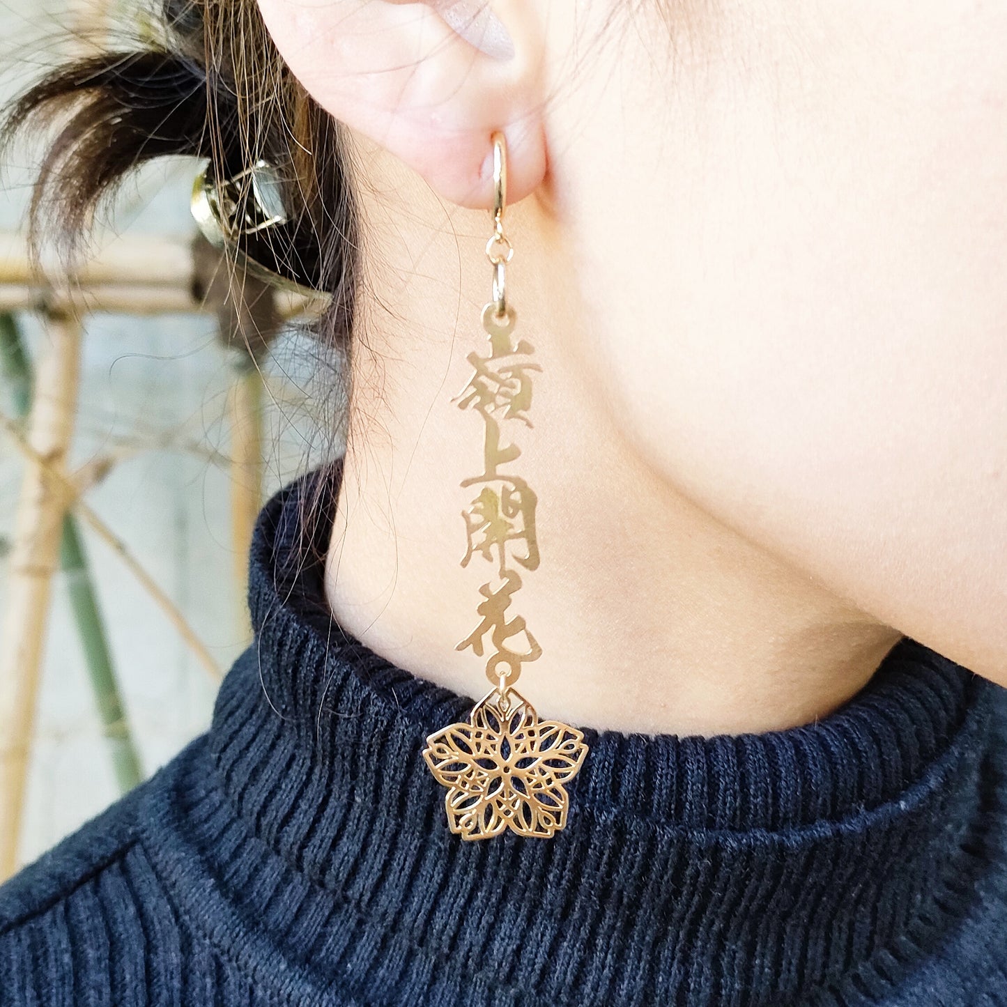 '嶺上開花' earrings