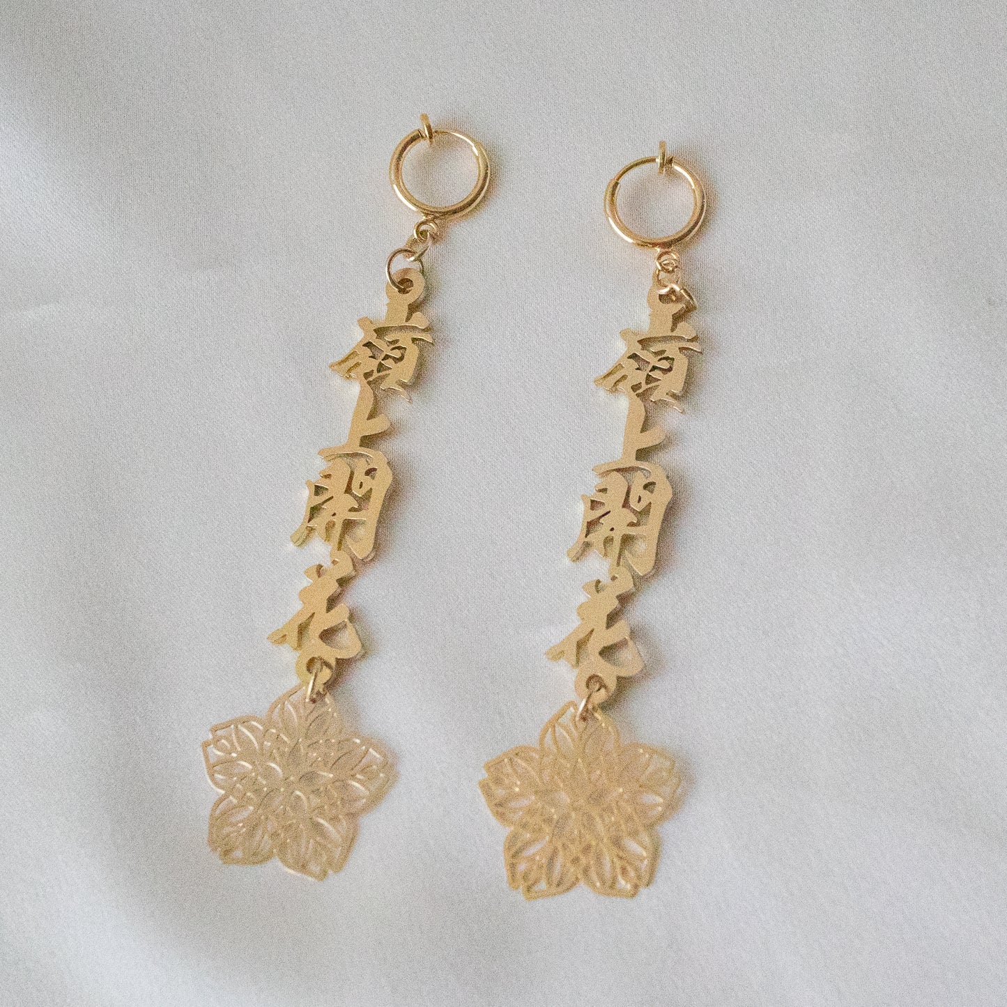 '嶺上開花'  earrings