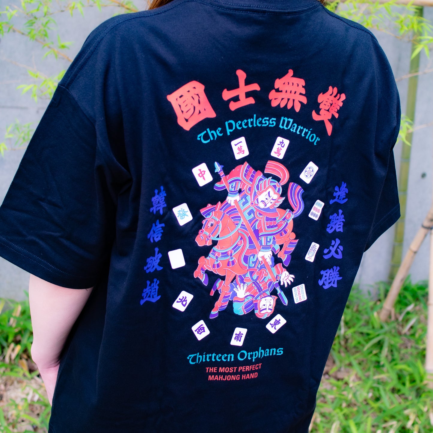 '四風連打' T-shirt