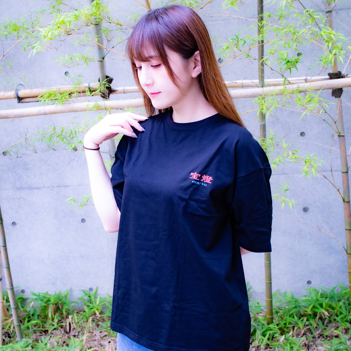 '国士無双' T-shirt