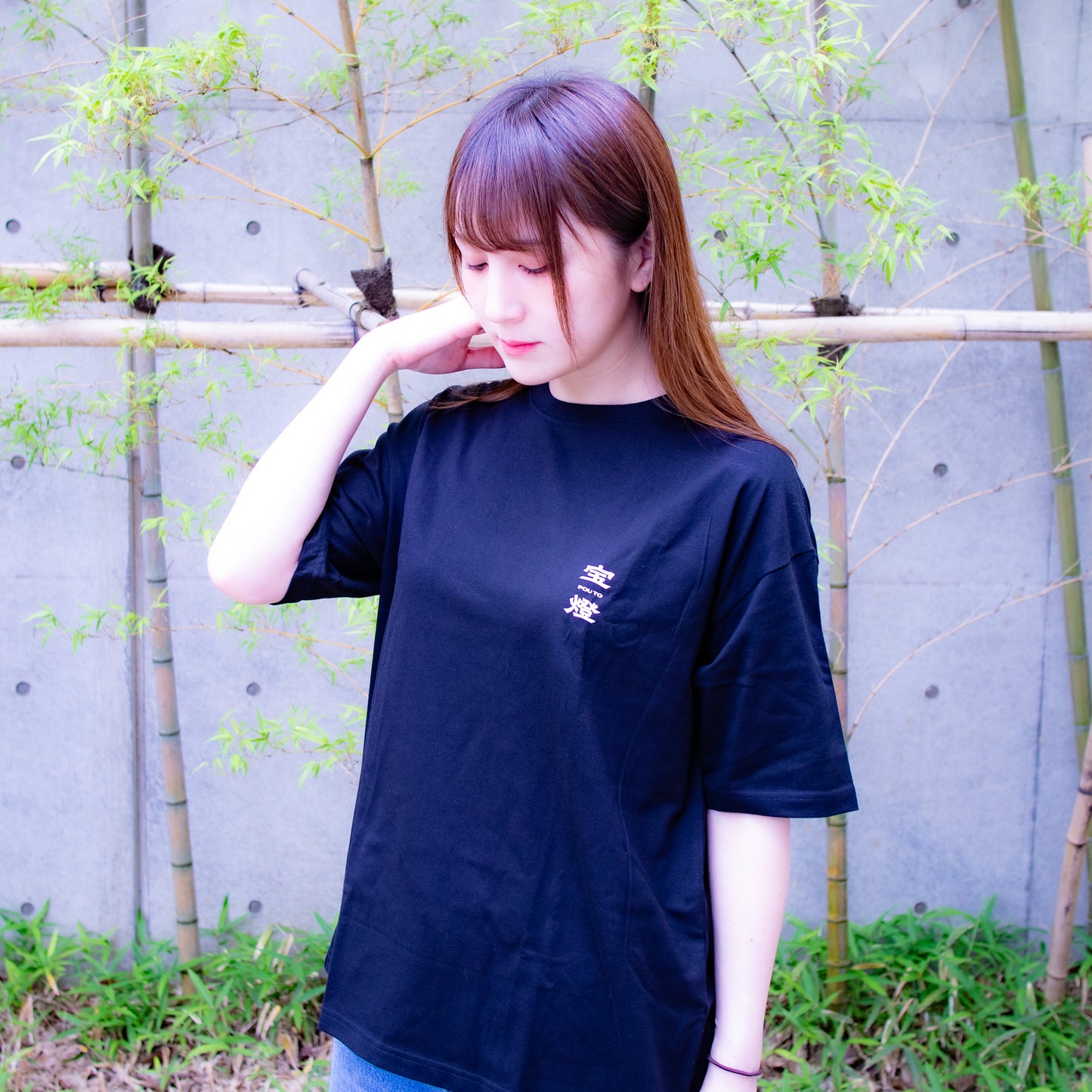 '聴牌即立直' T-shirt