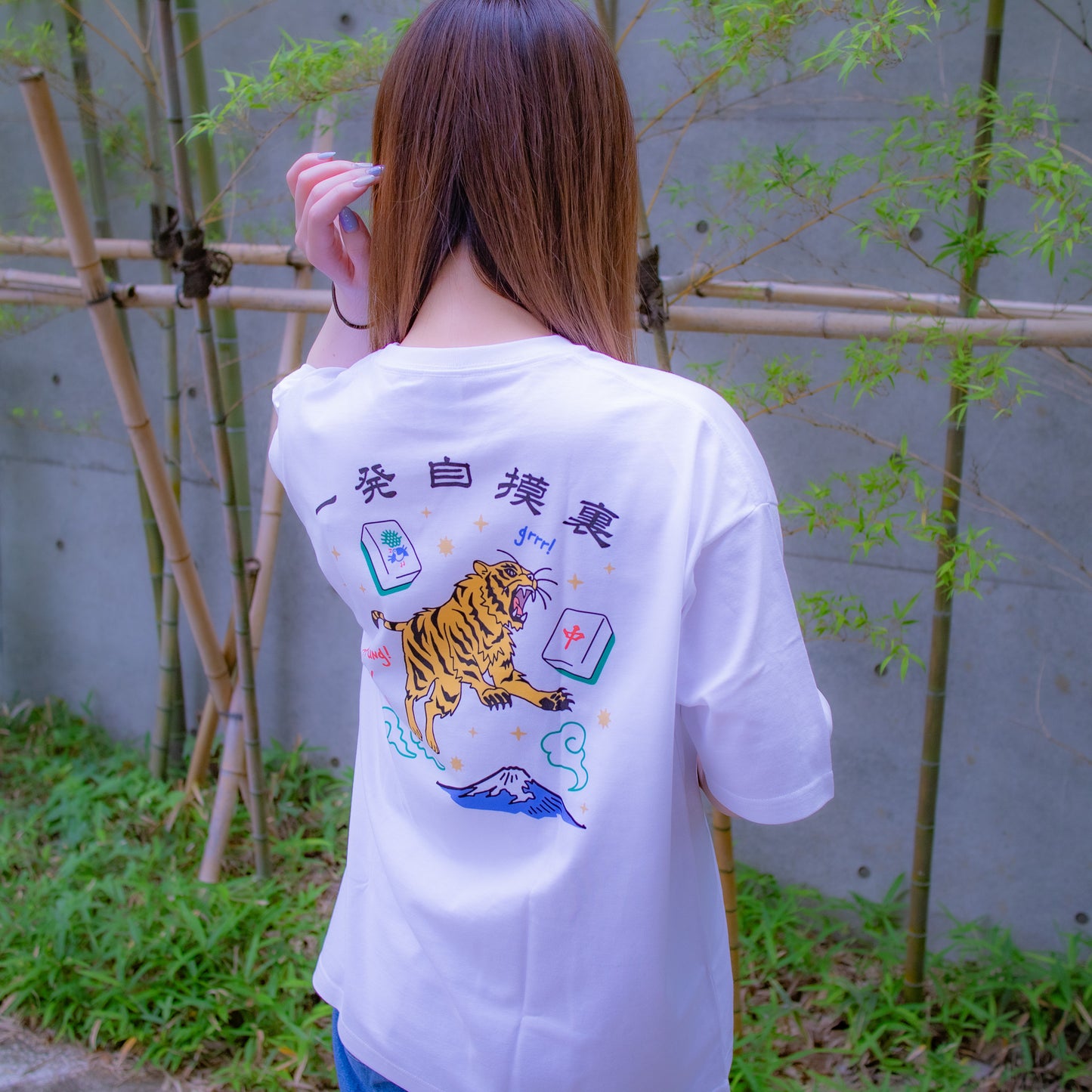 '四風連打' T-shirt