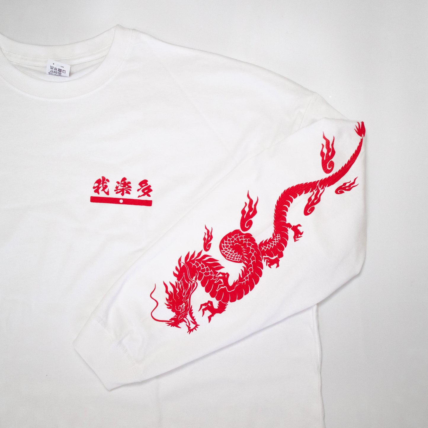 dragon big T-shirt (long sleeve)