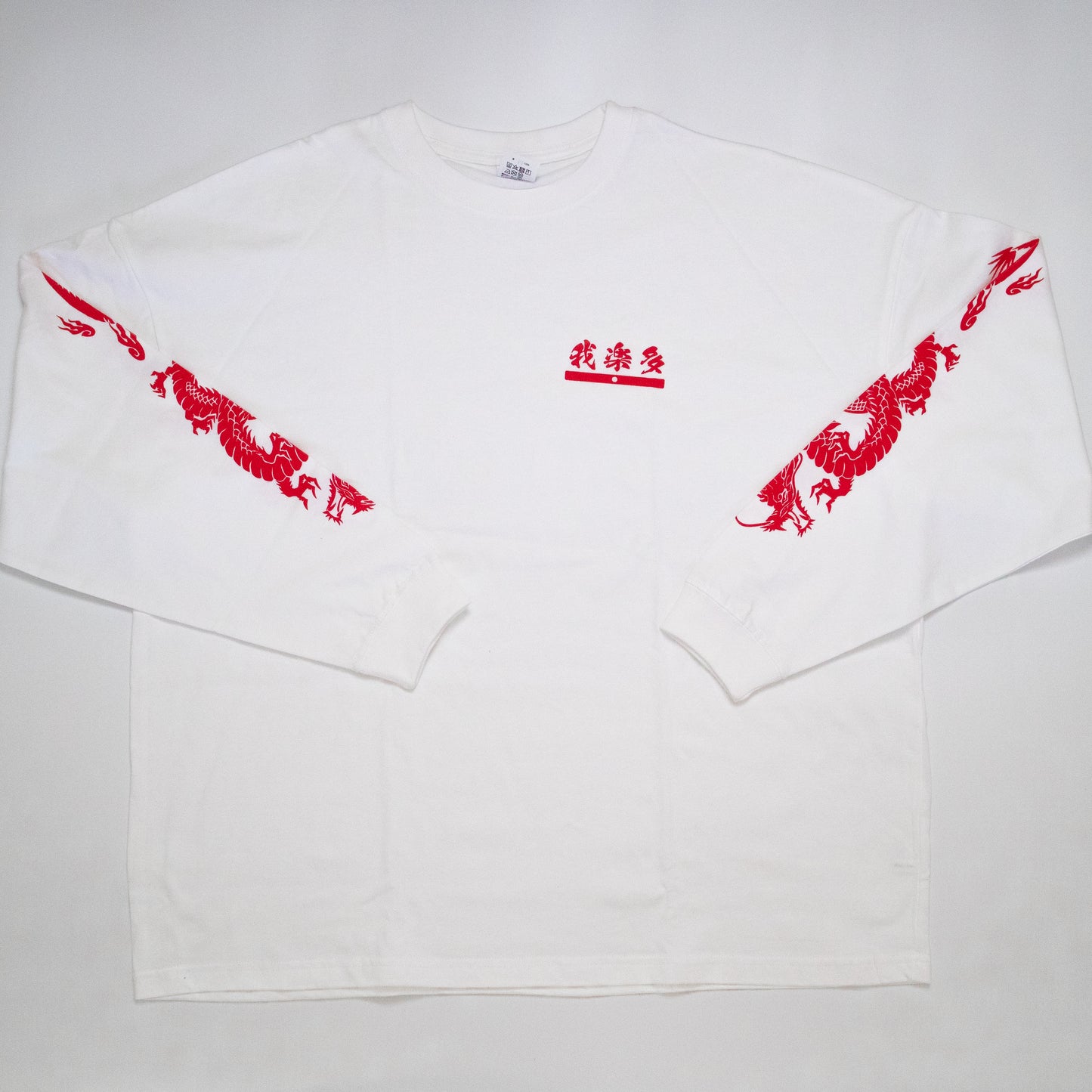 dragon big T-shirt (long sleeve)